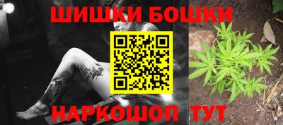 мяу мяу кристалл Краснодар