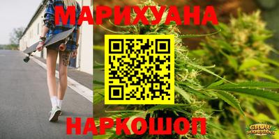 СК Краснокаменск