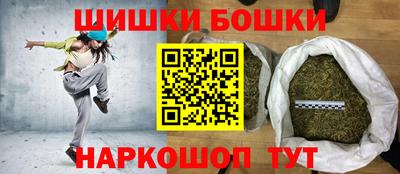 трава Краснознаменск