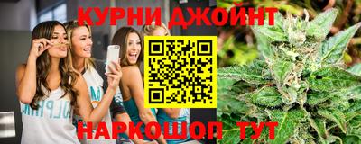 СК Краснокаменск