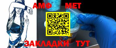 трава Краснознаменск