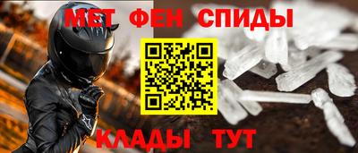 трава Краснознаменск