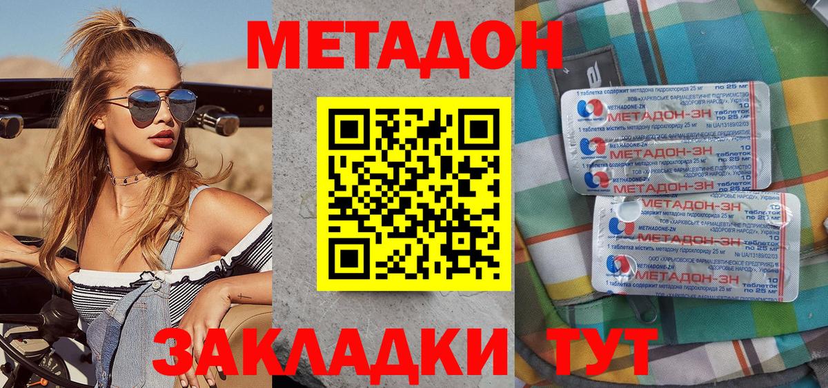 Альфа ПВП Карачаевск