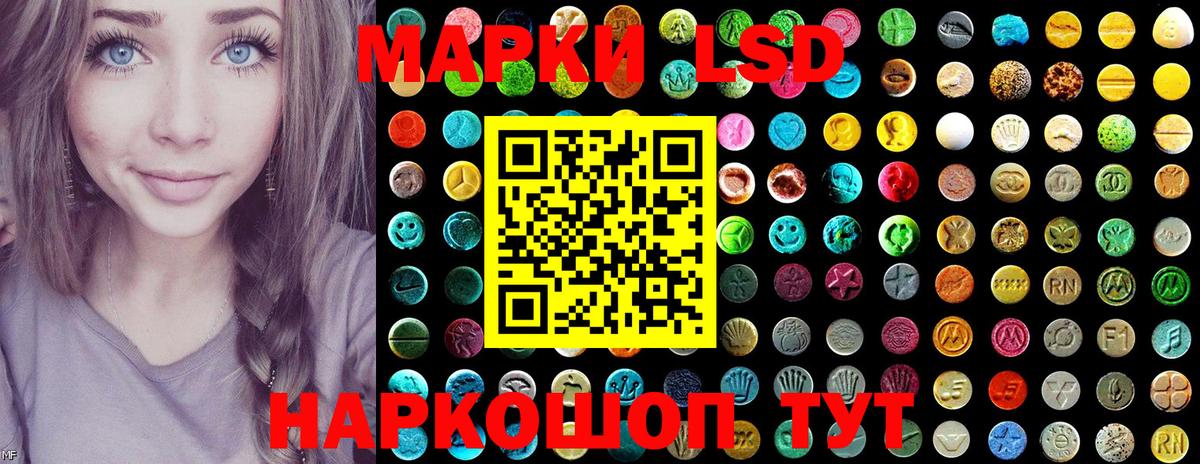 Метадон  Карачаевск  Меф МЯУ МЯУ кристаллы  Вход с VPN  ГАШИШ  Cocaine  Канабис 