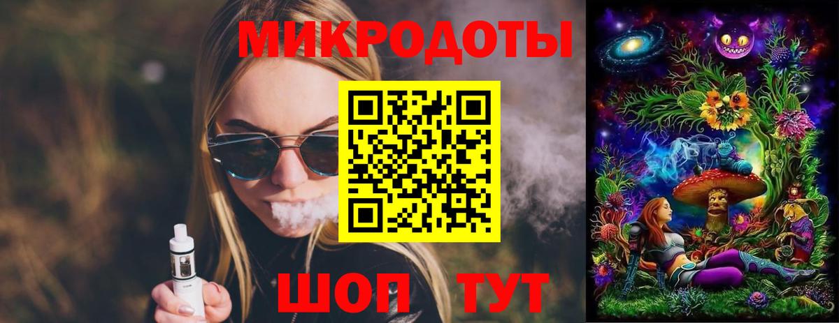 Псилоцибиновые грибы GOLDEN TEACHER Карачаевск